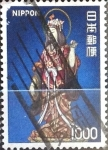 Stamps Japan -  Intercambio 0,50 usd 1000 yen 1975