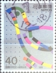 Stamps : Asia : Japan :  Intercambio 0,25 usd 40 yen 1986