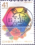 Stamps Japan -  Intercambio 0,35 usd 41 yen 1989