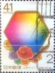 Stamps Japan -  Intercambio 0,35 usd 41 yen 1989