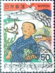 Stamps Japan -  Intercambio 0,20 usd 50 yen 1979