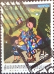 Sellos de Asia - Japn -  Intercambio 0,20 usd 50 yen 1979