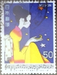 Stamps Japan -  Intercambio 0,20 usd 50 yen 1980