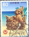 Sellos de Asia - Japn -  Intercambio 0,30 usd 60 yen 1982