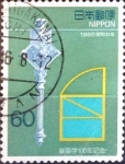 Stamps Japan -  Intercambio 0,30 usd 60 yen 1986