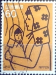 Stamps Japan -  Intercambio 0,30 usd 60 yen 1984