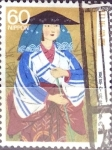 Stamps Japan -  Intercambio 0,35 usd 60 yen 1988