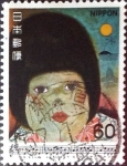 Sellos de Asia - Japn -  Intercambio 0,20 usd 60 yen 1981