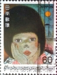 Stamps Japan -  Intercambio 0,20 usd 60 yen 1981