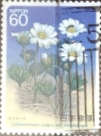 Stamps Japan -  Intercambio 0,30 usd 60 yen 1985