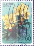 Stamps Japan -  Intercambio 0,30 usd 60 yen 1985