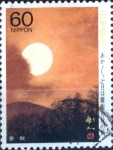 Stamps Japan -  Intercambio 0,35 usd 60 yen 1988