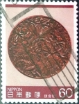 Stamps Japan -  Intercambio 0,30 usd 60 yen 1985