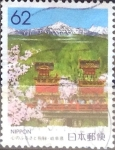 Stamps Japan -  Intercambio 0,75 usd 62 yen 1990