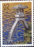 Stamps Japan -  Intercambio 0,65 usd 62 yen 1989