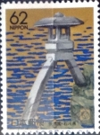 Stamps Japan -  Intercambio 0,65 usd 62 yen 1989