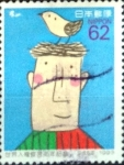 Stamps Japan -  Intercambio 0,35 usd 62 yen 1993