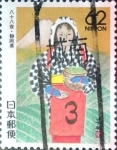 Stamps Japan -  Intercambio 0,70 usd 62 yen 1990