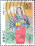 Stamps Japan -  Intercambio 0,70 usd 62 yen 1990