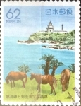 Stamps Japan -  Intercambio 0,70 usd 62 yen 1991