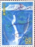 Stamps Japan -  Intercambio 0,60 usd 62 yen 1990