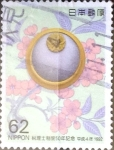 Stamps Japan -  Intercambio 0,35 usd 62 yen 1992