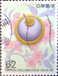 Stamps Japan -  Intercambio 0,35 usd 62 yen 1992