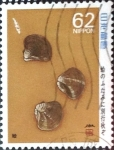 Sellos de Asia - Japn -  Intercambio 0,35 usd 62 yen 1989