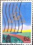 Stamps Japan -  Intercambio 0,35 usd 62 yen 1990