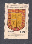 Stamps : America : Panama :  475 ° aniversario de la Fundación de la Primera Panamá (1994)