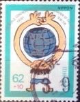 Stamps Japan -  Intercambio 0,35 usd 62+10 yen 1991