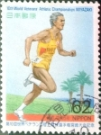 Stamps Japan -  Intercambio cxrf 0,35 usd 62 yen 1993