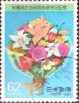 Stamps : Asia : Japan :  Intercambio m3b 0,35 usd 62 yen 1991