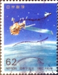 Stamps Japan -  Intercambio 0,35 usd 62 yen 1992