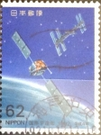 Stamps Japan -  Intercambio 0,35 usd 62 yen 1992