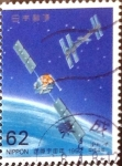 Stamps Japan -  Intercambio 0,35 usd 62 yen 1992