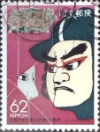 Stamps Japan -  Intercambio 0,65 usd 62 yen 1989