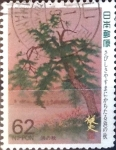 Stamps Japan -  Intercambio 0,35 usd 62 yen 1989