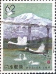 Stamps Japan -  Intercambio 0,75 usd 62 yen 1990
