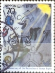 Sellos de Asia - Japn -  Intercambio 0,70 usd 70 yen 1993