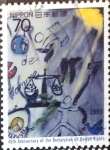 Stamps Japan -  Intercambio 0,70 usd 70 yen 1993