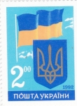 Stamps Ukraine -  bandera y emblema