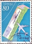 Stamps Japan -  Intercambio 0,40 usd 80 yen 1994