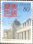 Stamps Japan -  Intercambio 0,40 usd 80 yen 1997