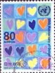 Stamps Japan -  Intercambio 0,40 usd 80 yen 1995