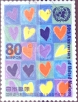 Stamps Japan -  Intercambio m3b 0,40 usd 80 yen 1995