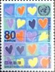 Sellos de Asia - Japn -  Intercambio 0,40 usd 80 yen 1995