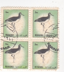 Stamps Bahrain -  aves-