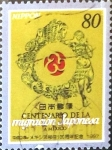 Sellos de Asia - Jap�n -  Intercambio 0,40 usd 80 yen 1997