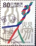 Stamps Japan -  Intercambio 0,40 usd 80 yen 1996